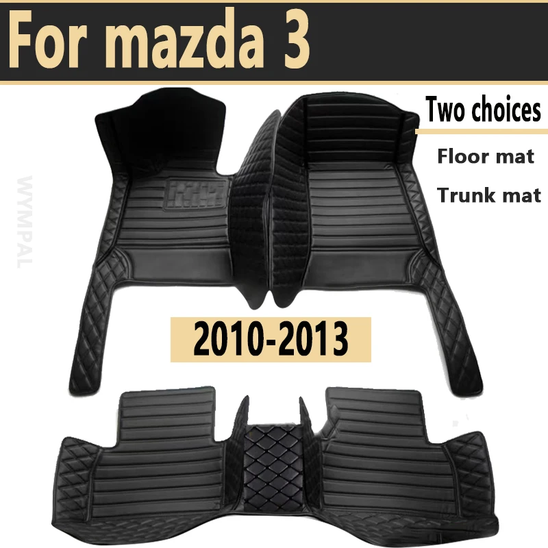 

Автомобильные коврики для mazda 3, 2010, 2011, 2012, 2013