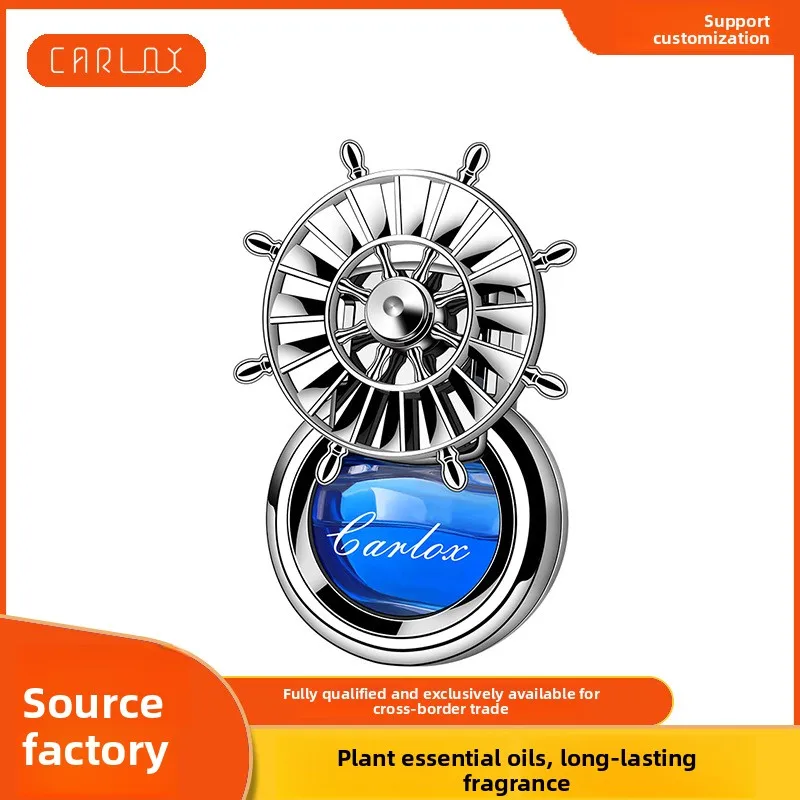 WW22 new car perfume car decoration ornament aromatherapy trend clip car perfume fan rotating long-lasting loose fragrance