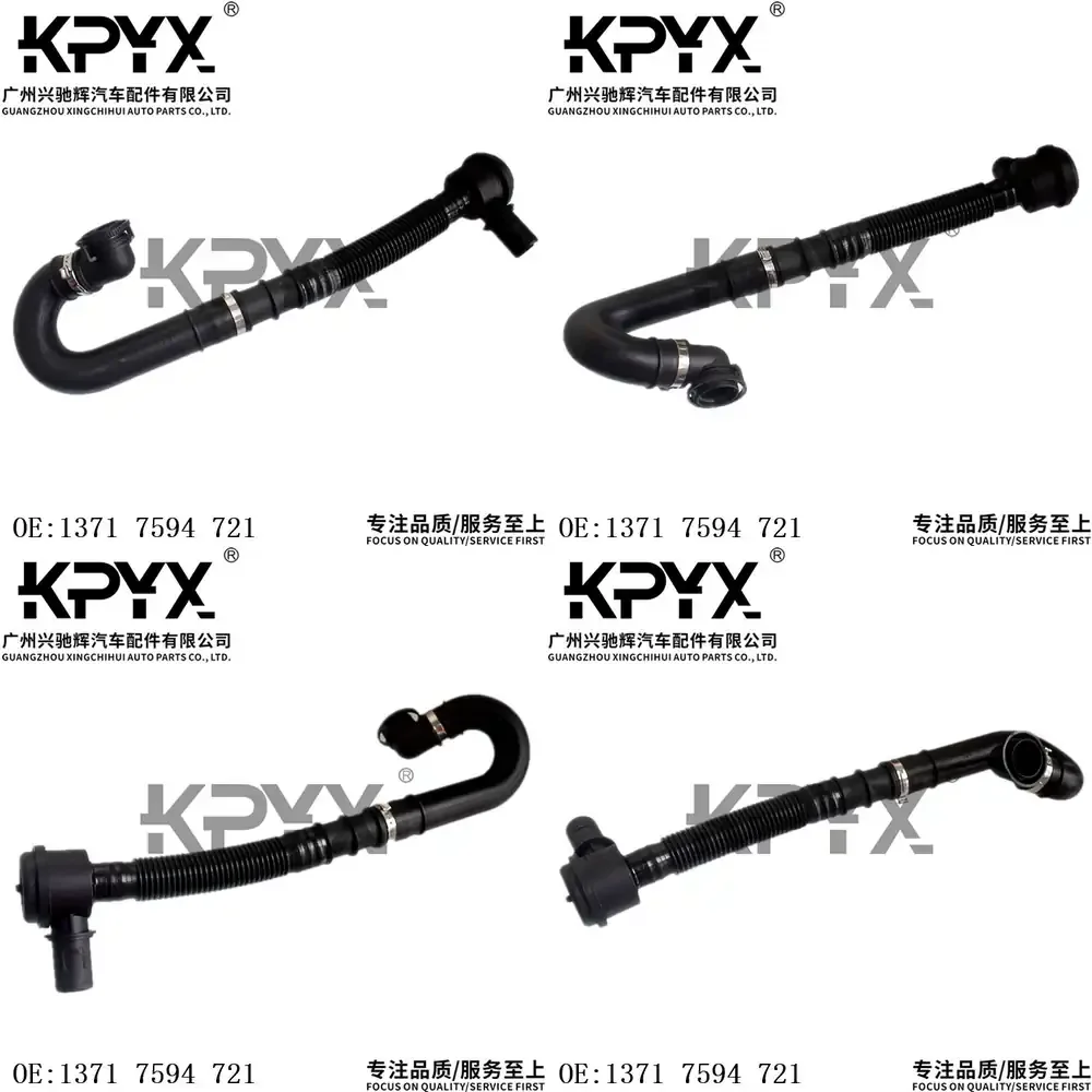 

Впускной патрубок турбонагнетателя для BMW 7 серии X6 E71 F01, вентиляционный шланг, воздуховод, совместим с OE 13717594721