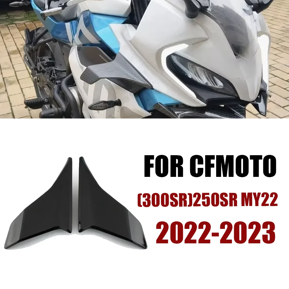 For CFMOTO 250SR 300SR 250 300 SR ABS fun gtr Motorcycle Winglet Side Downforce Naked Spoiler Fixed Fairing Wing Deflector