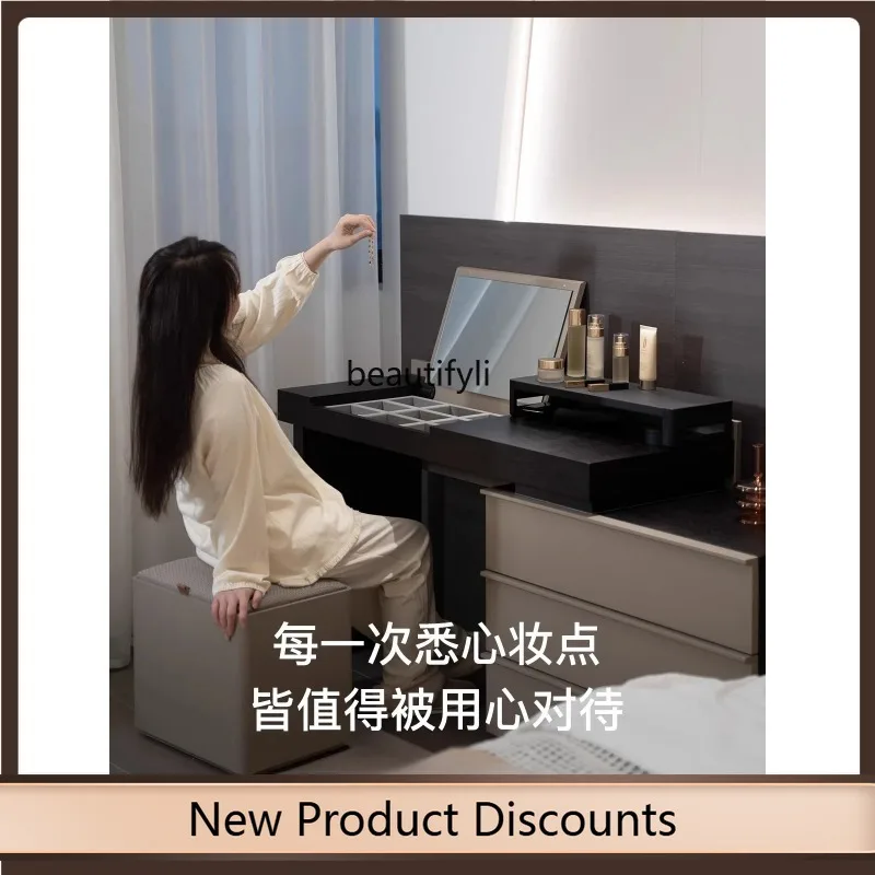 

A44 New Minimalist High-End Light Luxury Bedside Storage Cabinet Dressing Table Storage Cabinet
