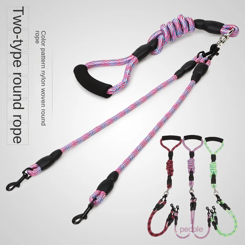 Pet Double Head Dog Rope Wave Pattern One Tow Two Lead Rope Anti-winding Removable