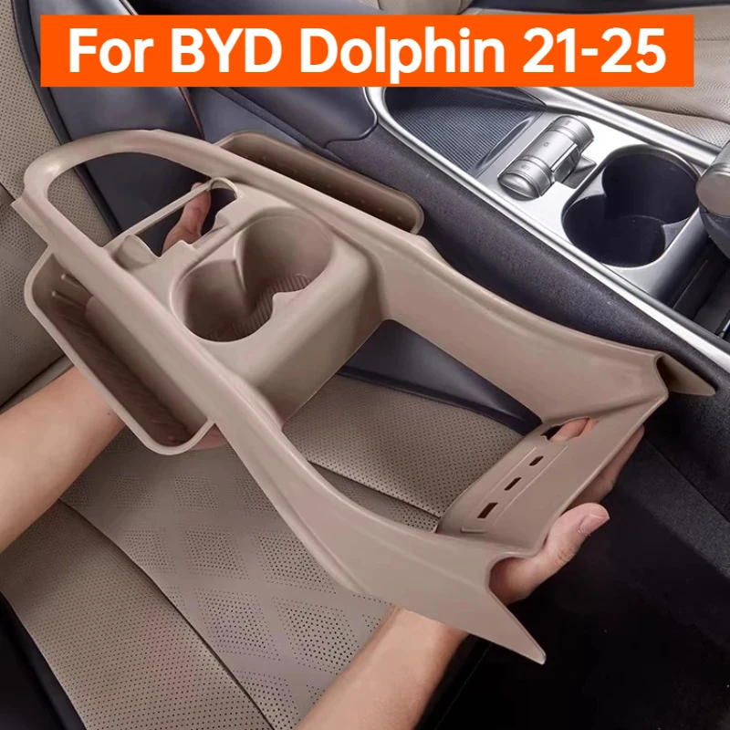 pour-byd-dolphin-2021-2025-protection-en-silicone-pour-le-levier-de-vitesses-de-la-console-centrale-anti-rayures-antiderapante-accessoires-interieurs