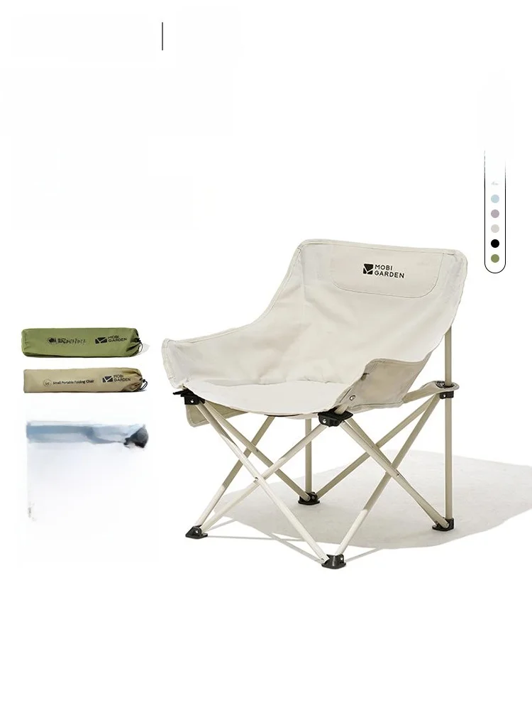 portable-outdoor-folding-chair-camping-fishing-picnic-moon-chair-backless-lightweight-iron-material-for-park-and-camping