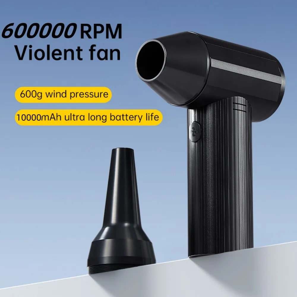 

600000RPM Electric Air Blower Turbo Jet Fan Brushless Motor High-Speed Turbo Violent Fan USB Rechargeable Powerful Dust Blower