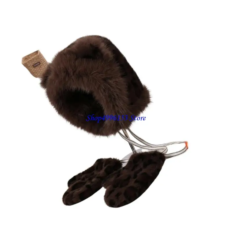 

Q0KE Унисекс с леопардовым принтом Теплая плюшевая шапка Художественная молодежная шапка Многофункциональная шапка