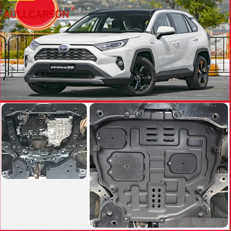 For Toyota RAV4 2019-2023 XA50  Engine Base Guard Shield Splash Mud Flap Gear Box Under Fender Cover Board Plate Accessories