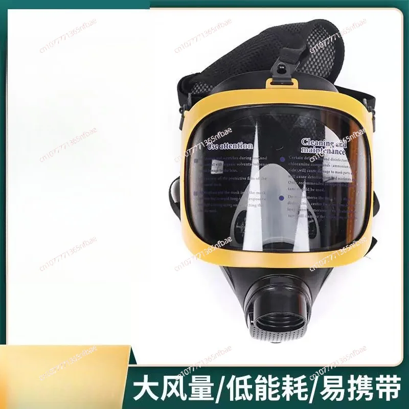 Single and Double Electric Air Supply Long Tube  Multi-person Forced  Air  Fire Rescue Equipment