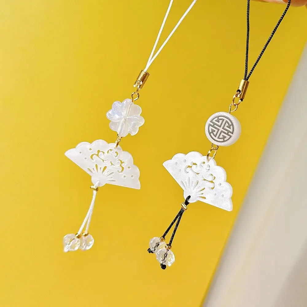 

Chinese Style Phone Pendant Fan Four Leaf Clover Mobile Phone Chain Lanyard Retro Mobile Phone Strap Phone Decoration