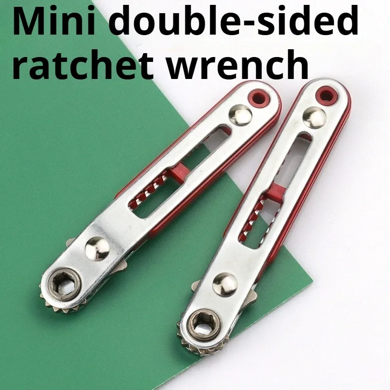 Mini Reversible Ratchet Wrench Professional Two-way Home Maintenance Wrench Electrician Automobile Motorcycle Repair Hand Tool