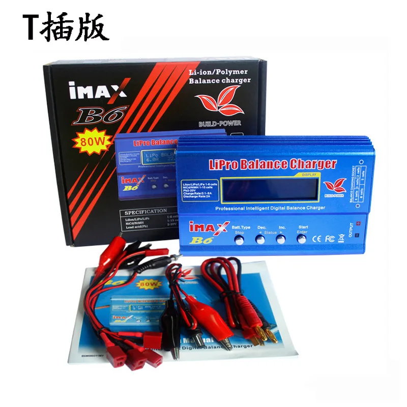 iMAX B6 80W Battery Charger Lipo NiMh Li-ion Ni-Cd Digital IMAX B6 Lipro Balance Charger Discharger