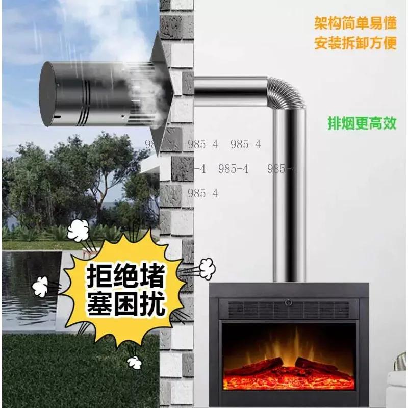 High Temperature Resistant Fireplace Induced Draft Fan, Corrosion Resistant Smoking Proof Particle Furnace Exhaust Fan