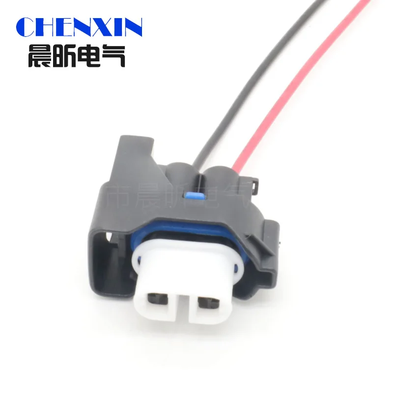 

2 Pin Auto waterproof connector fog lamp/foglight plug H16 front lamp plug 8U2Z-14S411-GA 7183-3789-30 for Ford Carnival Fox