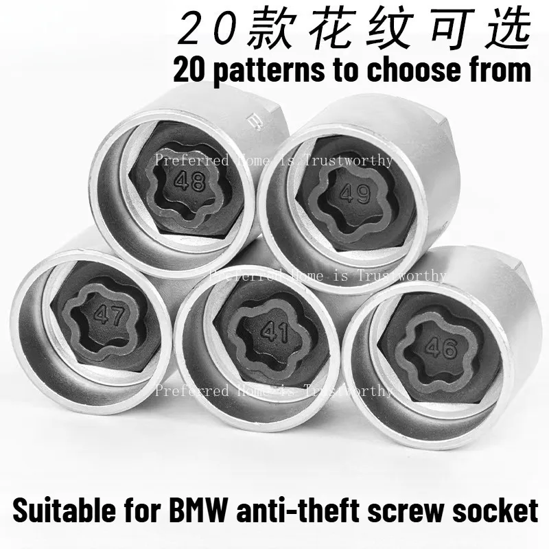 

Apply To Wheel Lock Key Removal Tool for X1, X3, X5, X6, 2 Series, 7 Series, Z4 - Tire Anti-Theft Screw Socket