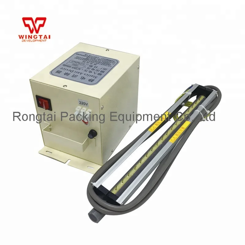 Static Eliminator Length 400-1500mm Suitable For Textile Industry 16 KV Transformer