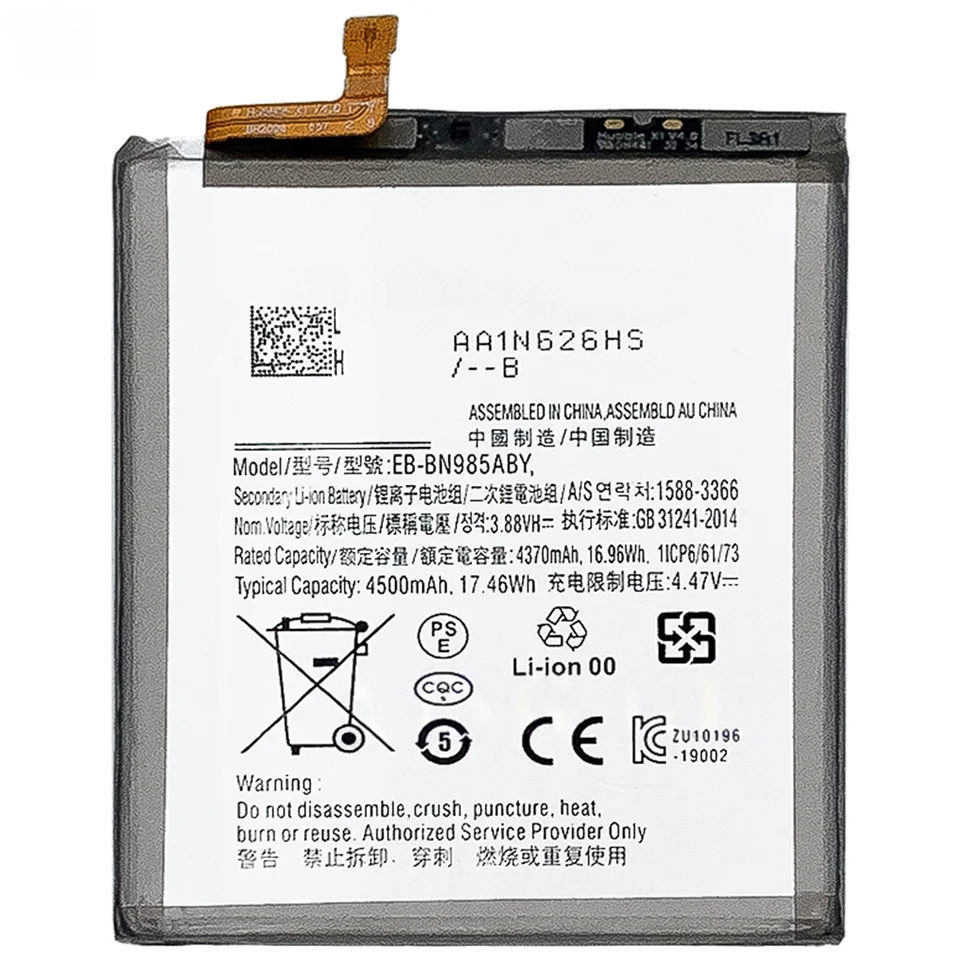 Batería EB-BN985ABY 4500mAh para Samsung Galaxy Note 20 Ultra, compatible 2