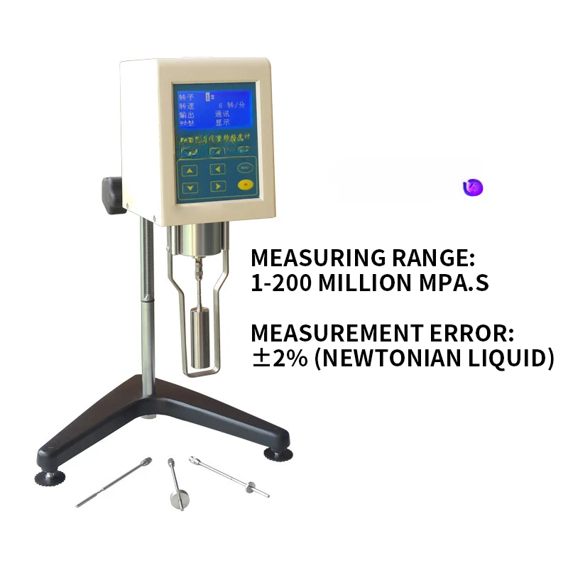 Digital display viscometer NDJ-8S paint water tester viscometer 1-2 million measuring range 220V intelligent viscometer