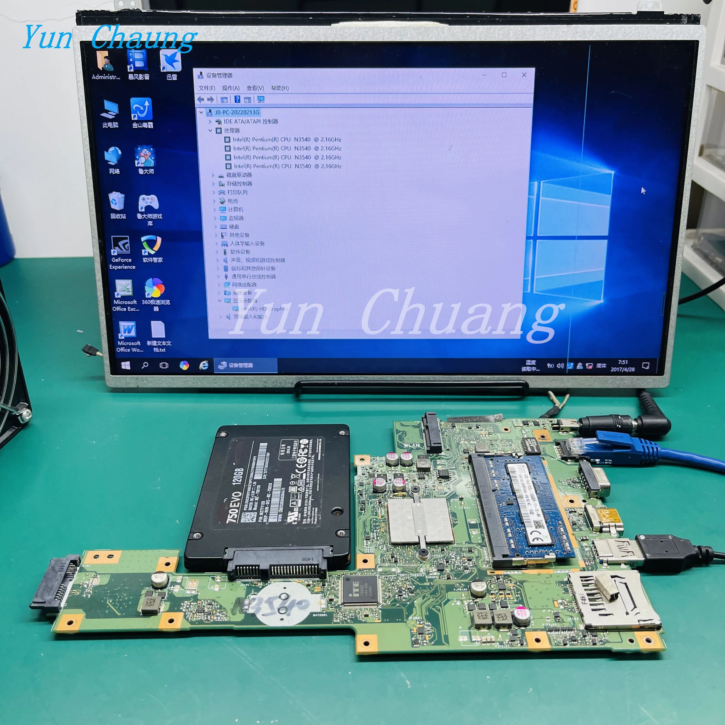 Imagem -02 - Laptop Motherboard Mainboard para Asus X553ma X553m F553m com N3540 N3530 Cpu Ddr3l 100 de Trabalho X553ma F553ma