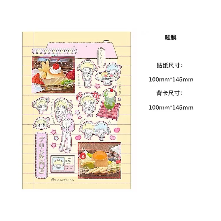 Cute cartoon anime character stickers
