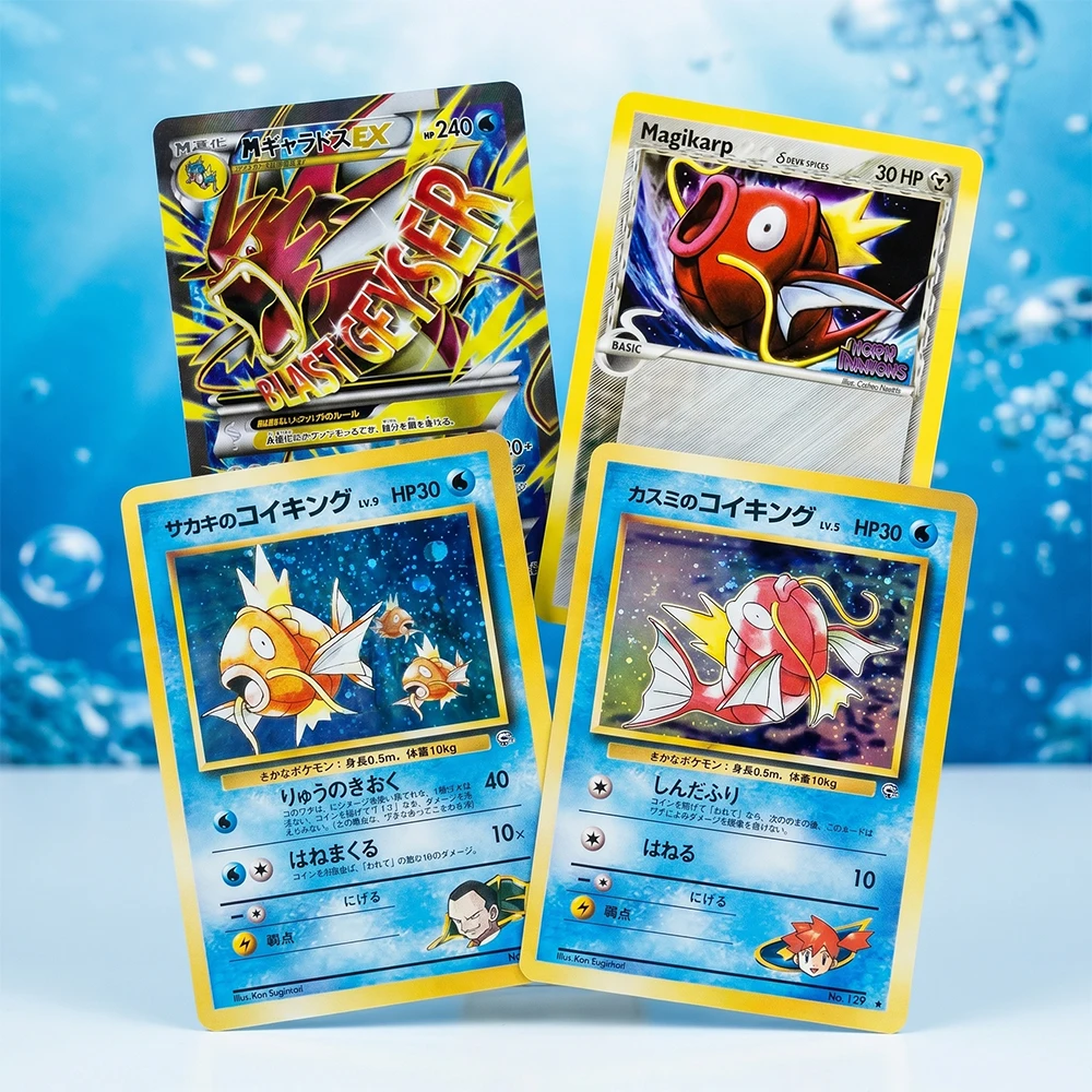 Tarjeta Coleccionable Anime Proxy PTCG, Magikarp Delta, Especie 69/110, Holon Phantoms, Reverse Holo M, Gyarados EX 082/080 SR, Regalos