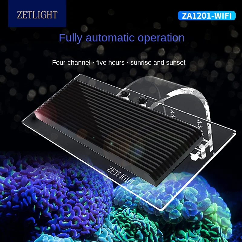Zetlight ZA-1201AI …