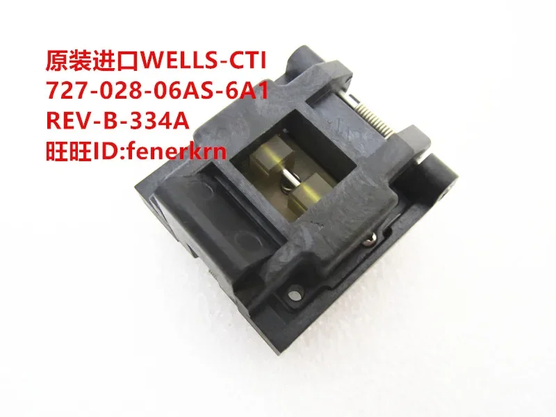 

727-028-06AS-6A1 REV-B-334A IC Испытательное сиденье Испытательный стенд Испытательная розетка Сиденье для программирования