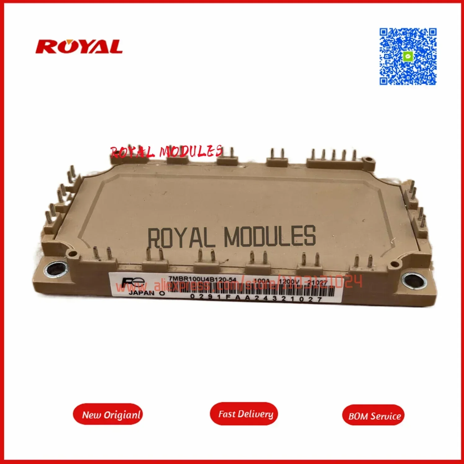 7MBR100U4B120-54 وحدة جديدة