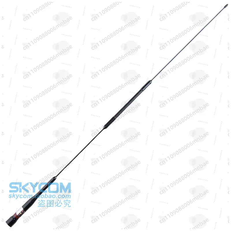 AZ507FX UV dual-segment car walkie-talkie antenna, black, top soft 75cm accessories