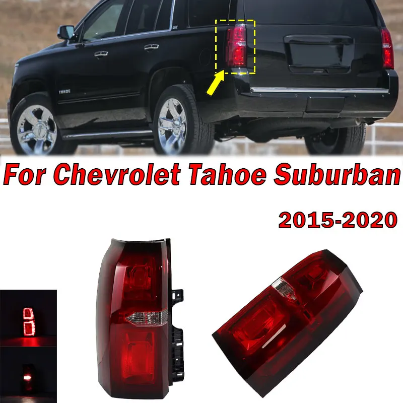 

84467058 84467059 For Chevrolet Tahoe Suburban 2015-2020 LED Tail Light Signal Lamp Rear Brake Light Car Exterior Accessories