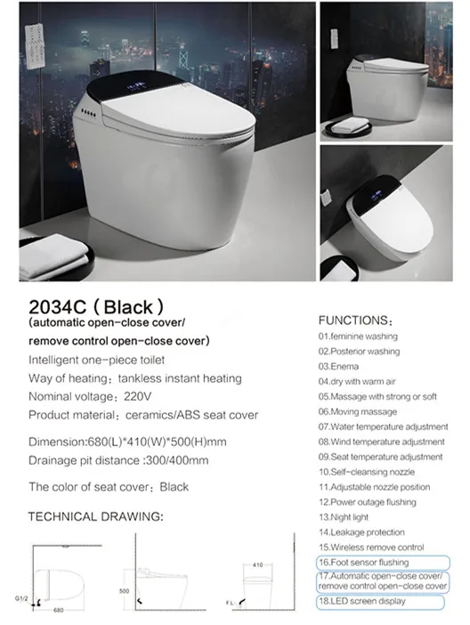 bathroom ceramic intelligent toilet bow Automatic operation sanitary ware smart bidet electric/electronic Toilet