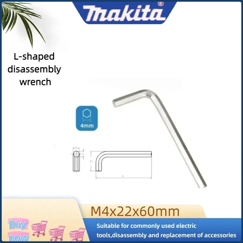 마키타 DRT50 오리지널 무선 트리머 충전식 트리밍 머신 브러시리스 슬롯팅 툴 목공 조각기