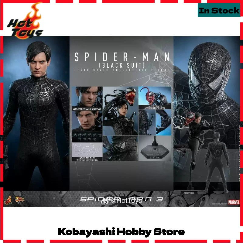 

Brand New in Stock Hot Toys HT MMS727 Tobey Maguire Spider Man Black Suit Regular Ver 1/6 Collectible Figure