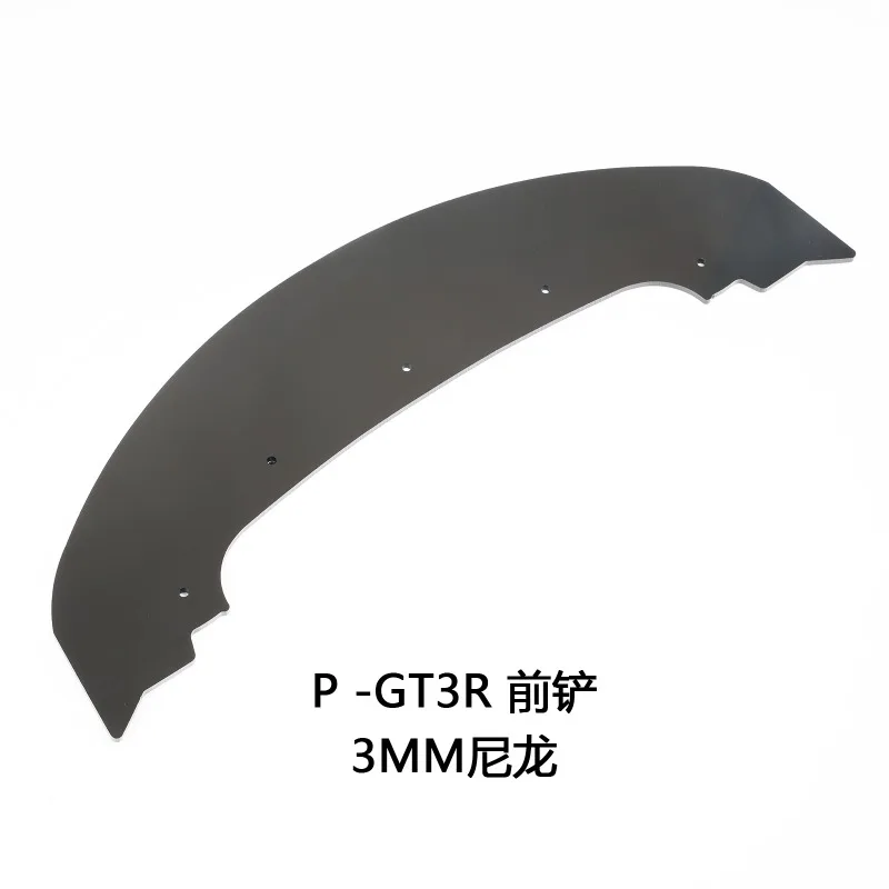 Front Splitter & Side Skirts Mirror Set for Bittydesign 1/7 P-GT3R ARRMA Infraction F1 RC Car Body Upgrade Kit Accessories