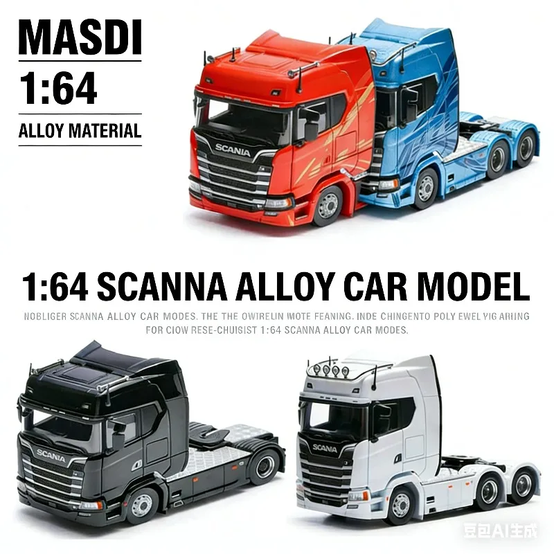 masdi-1-64-scania-trailer-head-casted-realistic-static-alloy-car-model-boys'-festival-gift-toy-collection-piece
