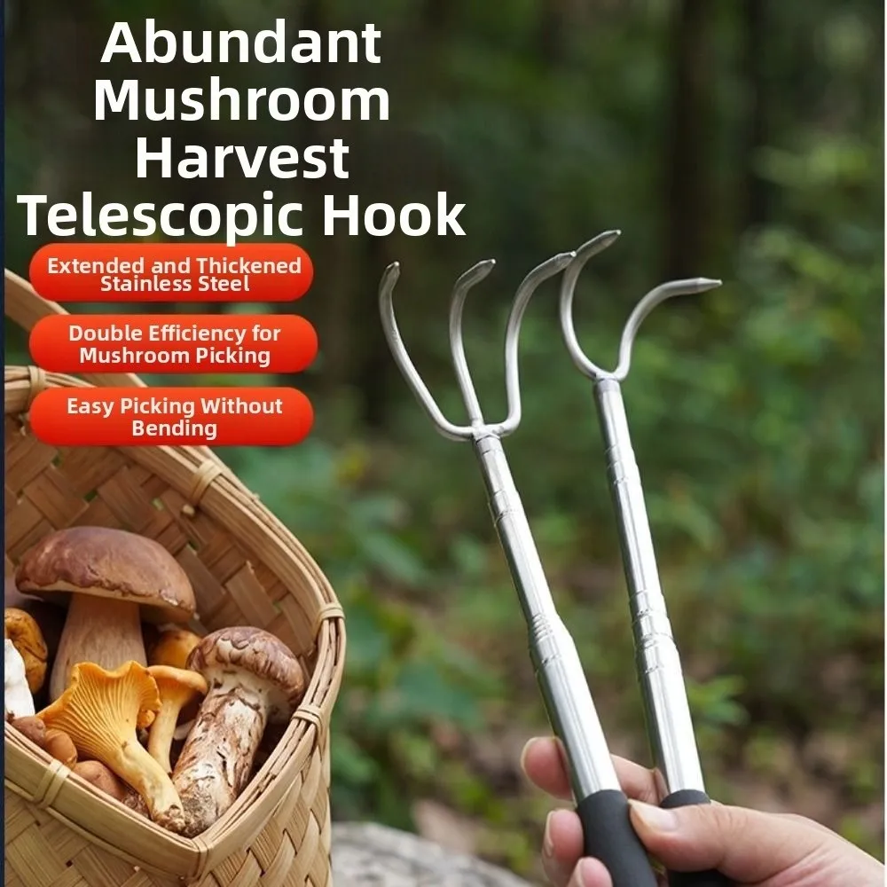 1pc/2pcs Retractable Telescopic Mushroom Picking Tool Stainless Steel Compact Pick Up Tool Long Hand Adjustable Reaching Aid