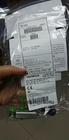 

MH-944 endoscope channel plug is brand new