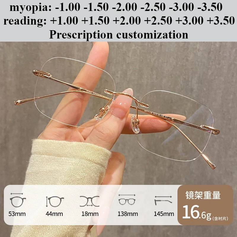 53mm Nuovo ultraleggero senza montatura in titanio puro Telaio Anti-luce blu Miopia Occhiali da vista Occhiali da lettura personalizzati