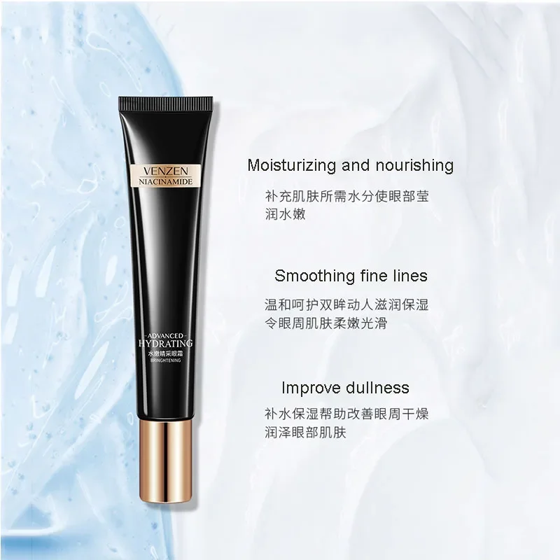 1 Pcs Snail Extract Nourishing Firming Eye Cream Hydrate Slick Smooth Improve Puffiness Dark Circle Anti Aging Moist Tender