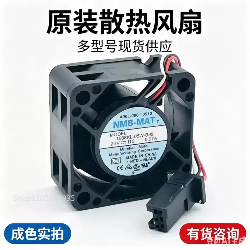 for NMB 1608KL-05W-B39 24V 0.07A 0.08A Black Cooling Fan for Fanuc Special Plug New
