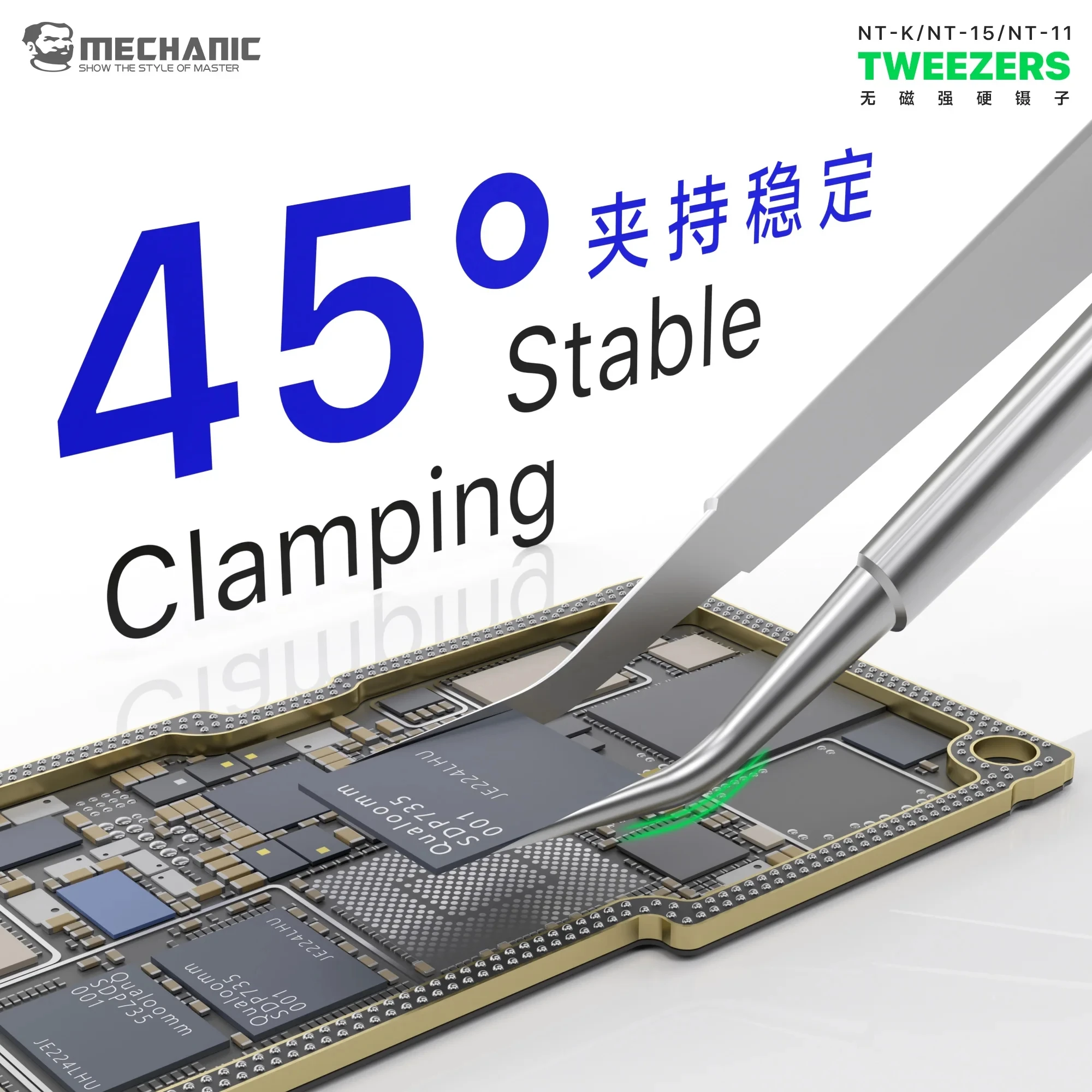 Набор прецизионных пинцетов ME – обзор и цена Smd Tweezer Set