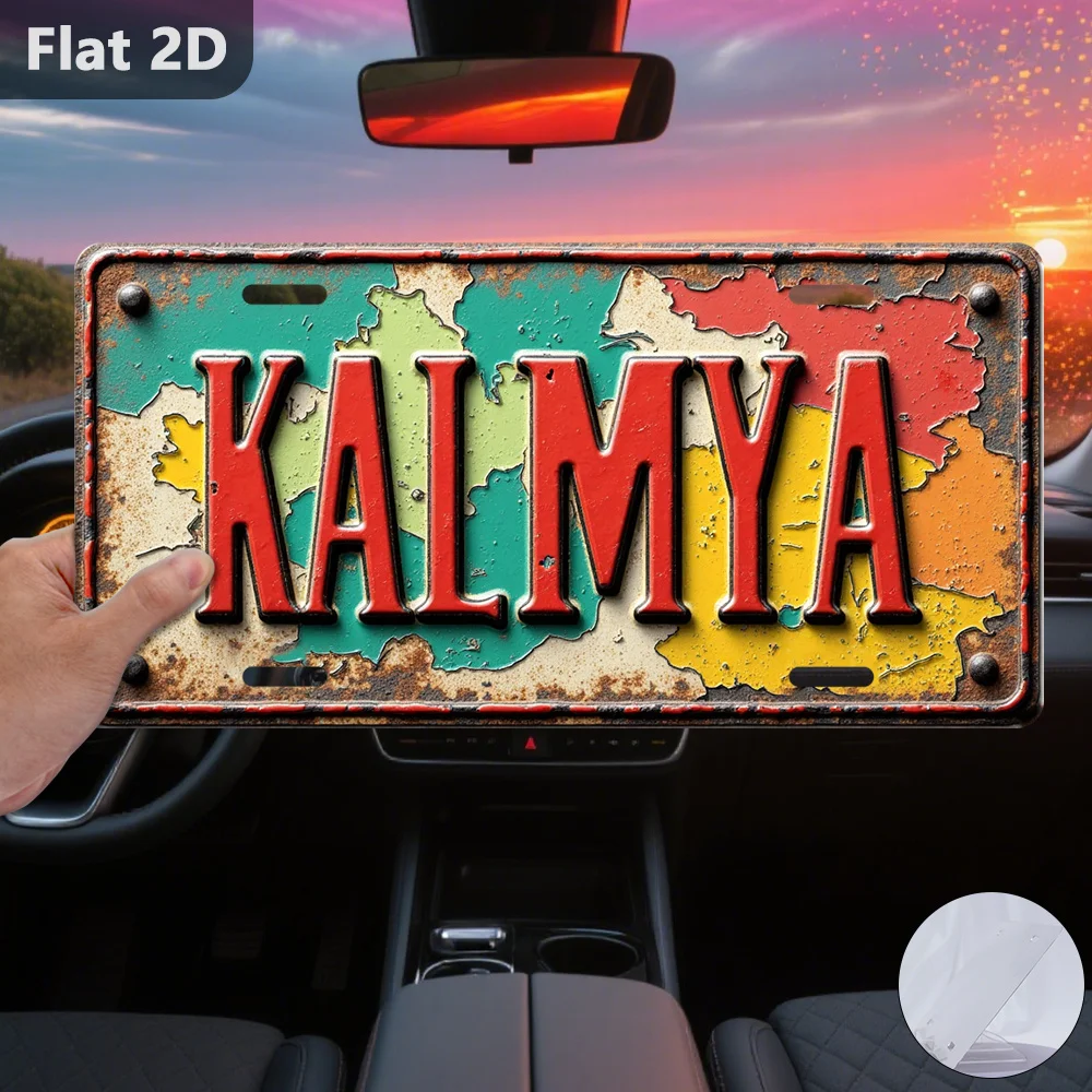2D flat, 1 piece, only for decoration, Carmilla map, retro home decoration, license plate design, vacation city logo