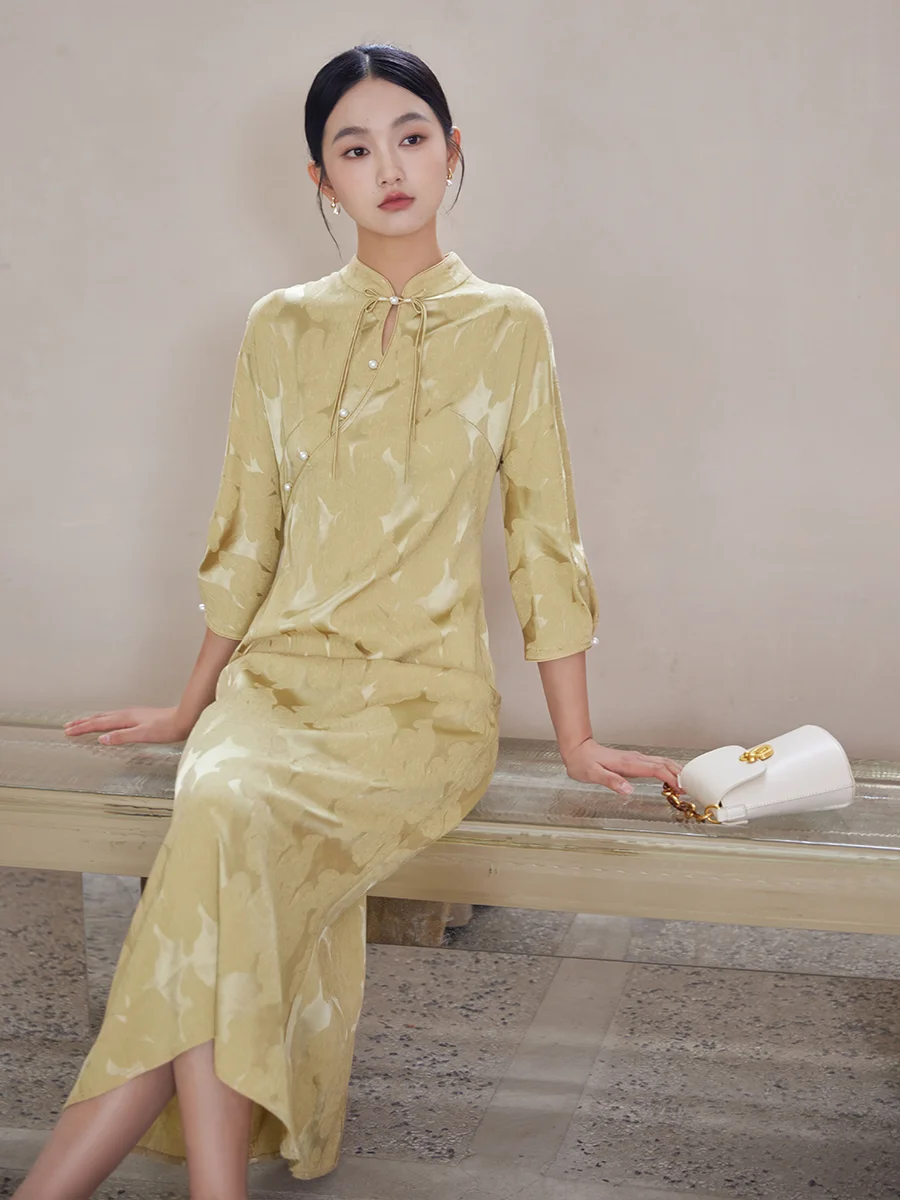 Ele New Chinese Sle… - image