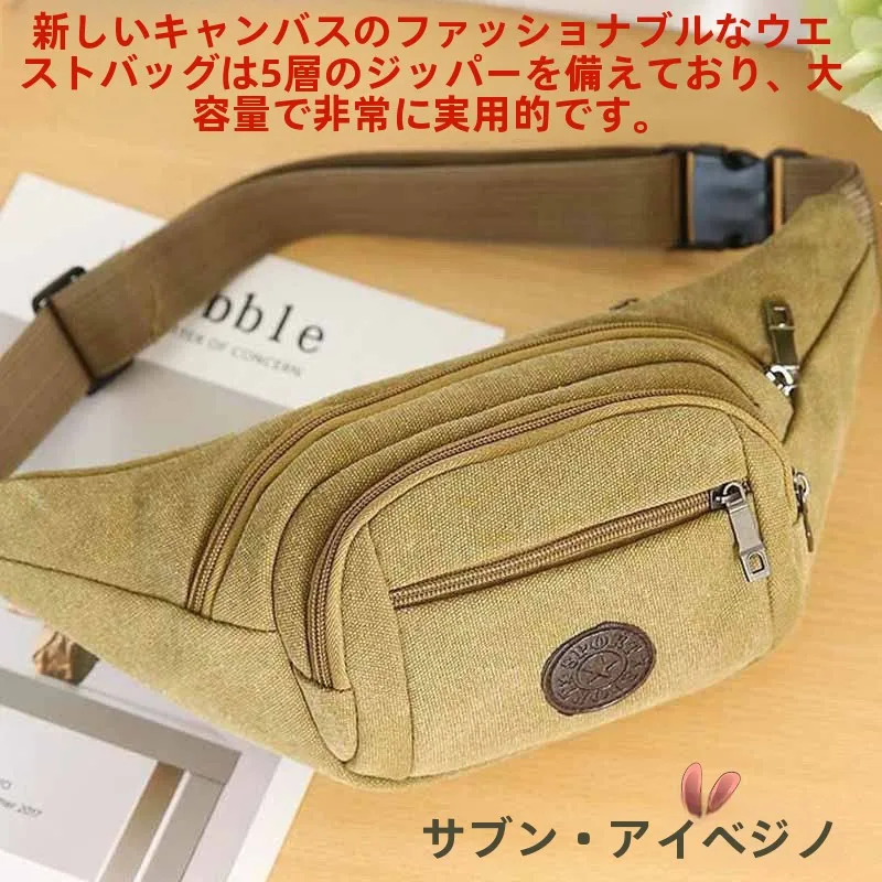 bolsa-transversal-de-lona-reforcada-e-resistente-ao-desgaste-bolsa-de-cintura-masculina-para-lazer-e-esportes-abeyinuor-tendencia-de-moda-primavera-2026