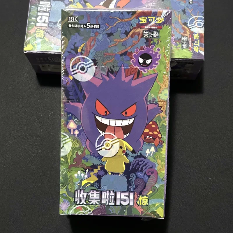 

Pokemon TCG 151 Simplified Chinese Collect 151 Surprise Booster Box Gengar Psyduck Scarlet Violet Sealed Rare Holo Trading Cards