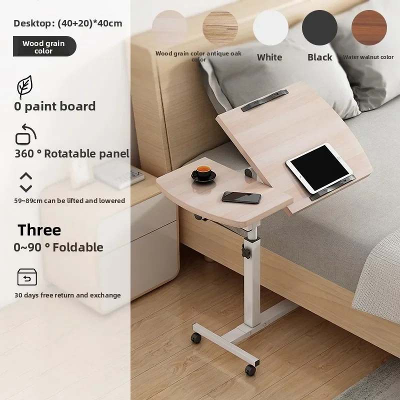 Multi-functional Popular mobile lifting bedside table laptop computer desk for office use, can lift simple table Durable