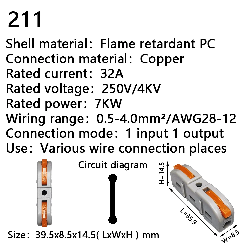 Wire connector 222X 212 Universal Compact Wiring Connection Lighting Push-in Conductor Terminal Block Mini Fast Cable Connector