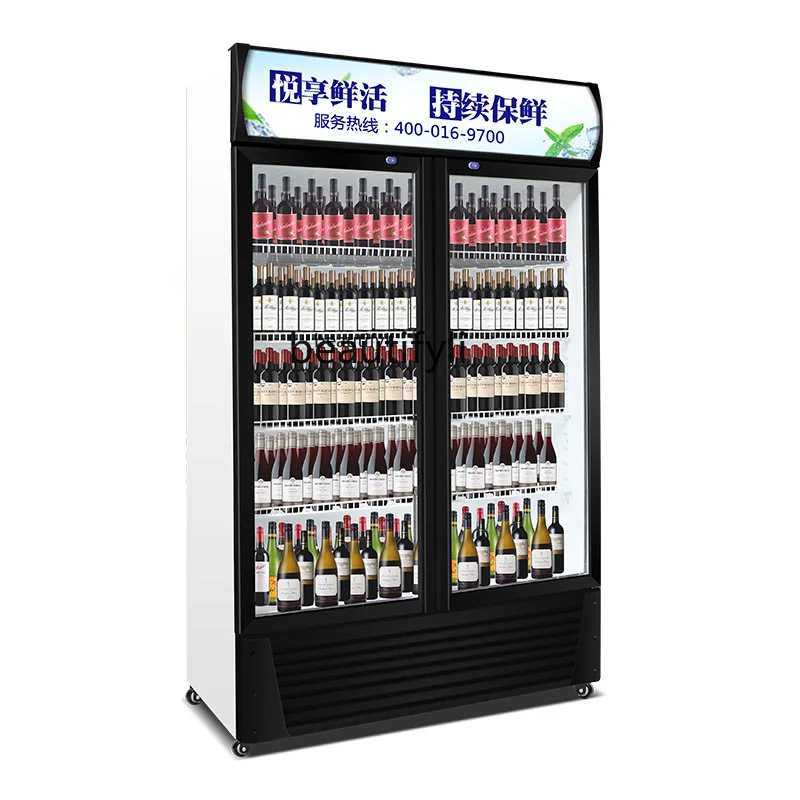 Single Door Beverage Display Commercial Vertical Beverage Supermarket Refrigerated Beer Refrigerator Freezer