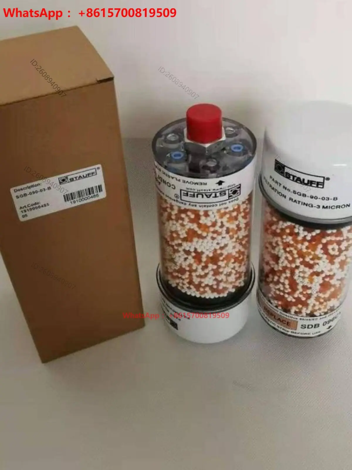 Gearbox dryer dehumidifier respirator filter SDB121/2 SDB-093 SDB-096 SDB-122
