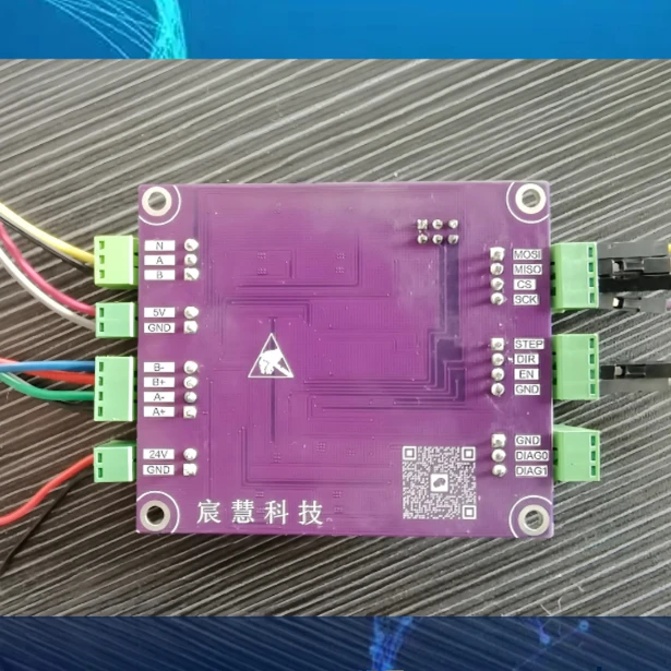 TMC5160 Stepper Mot…