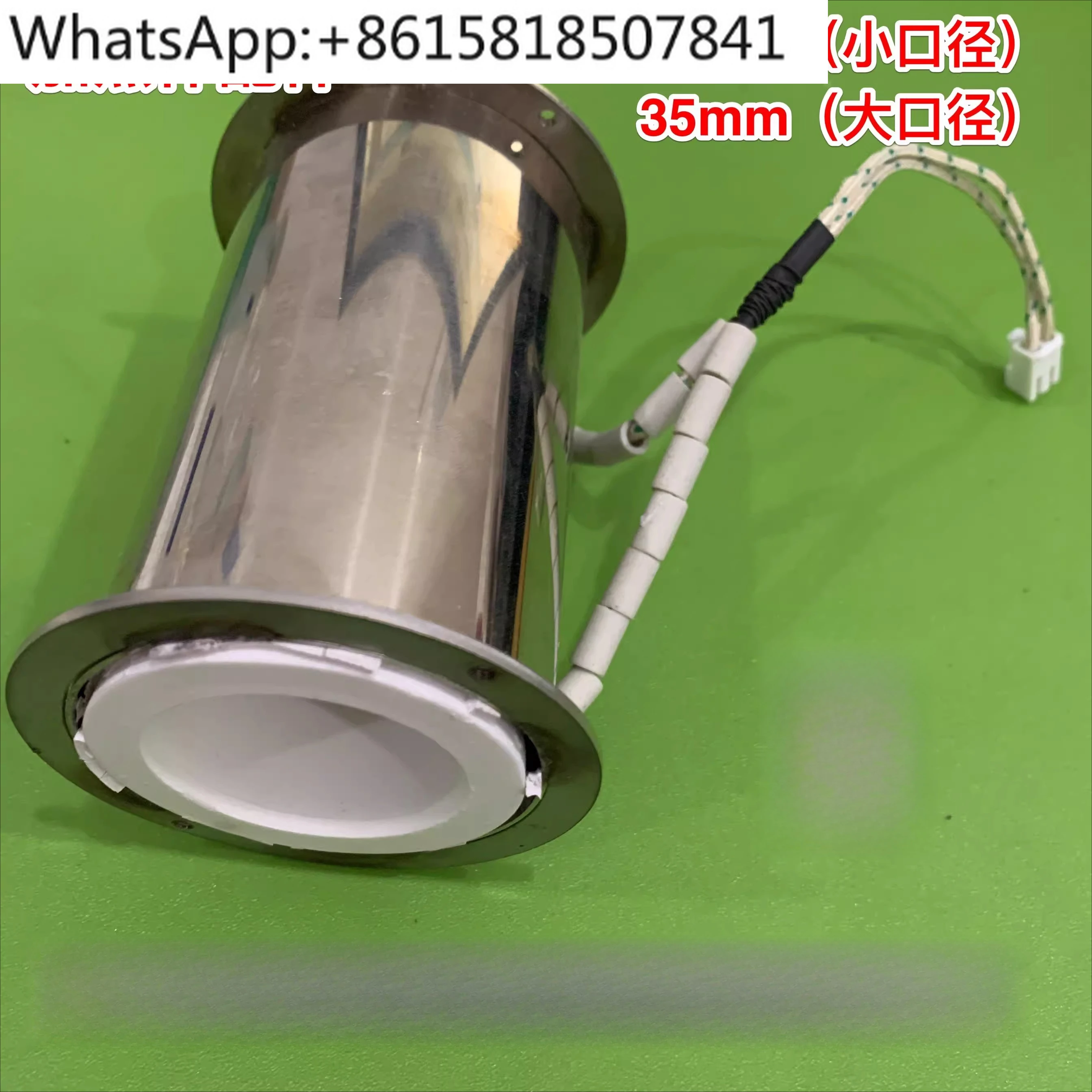 

HW-800D нагревательный корпус Инфракрасный стерилизатор HW-800, модуль нагрева аксессуаров